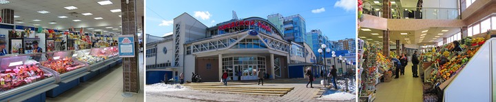 рынок пано